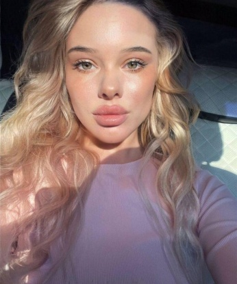 Анкета проститутки Алена - Фото, г. Верхний Авзян, 23 года, №6538